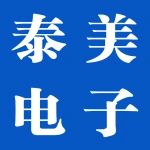 郑州泰美电子信息有限公司