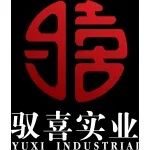 郑州驭喜实业有限公司
