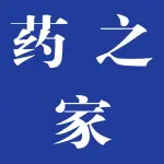 郑州药之家大药房连锁有限责任公司