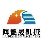 郑州海德晟机械设备有限公司