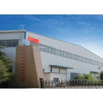 郑州祥昱新材料有限公司