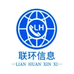 河南联环信息技术有限公司