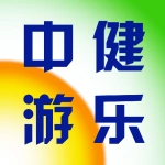 河南中健游乐设备有限公司