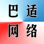 郑州巴适网络科技有限公司