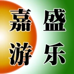 郑州嘉盛游乐设备有限公司