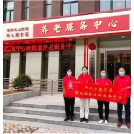 上街区中心路街道养老服务中心