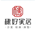 郑州市上街区穗好家具店的logo