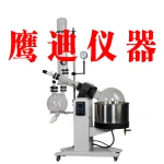 上海鹰迪仪器设备有限公司