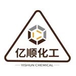 郑州亿顺化工物流有限公司