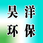 河南昊洋环保科技有限公司