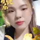 师艳的个人头像