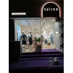 上街纳薇（naivee）女装专卖