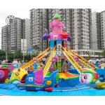 郑州市黑狮子游乐机械有限公司