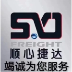 荥阳市宇畦货运部（顺心捷达）