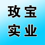 上海玫宝实业有限公司郑州分公司