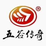 武威五谷传奇酒业销售有限责任公司上街分公司