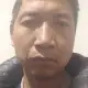 王利军的个人头像