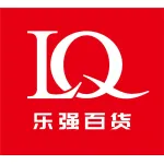 河南省景文百货商贸有限公司