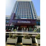 郑州泓嘉国际酒店有限公司