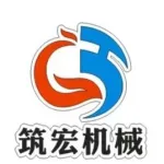 郑州市筑宏机械设备有限公司