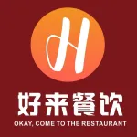 郑州市上街区好来餐饮店