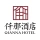 仟那酒店（上街店）的logo
