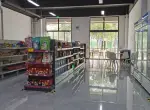 超市