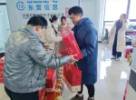 发福利啦