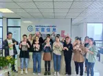 发钱啦