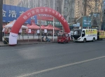企业环境