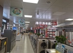 企业环境
